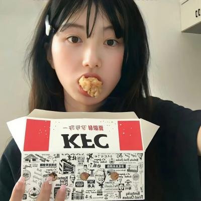 良田百顷 封面